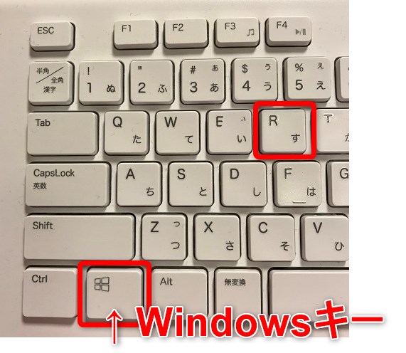 window-forfiles1
