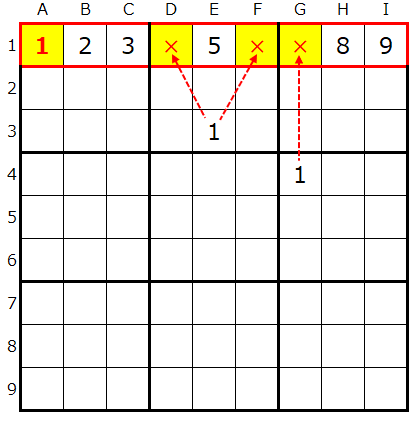 sudoku3-1