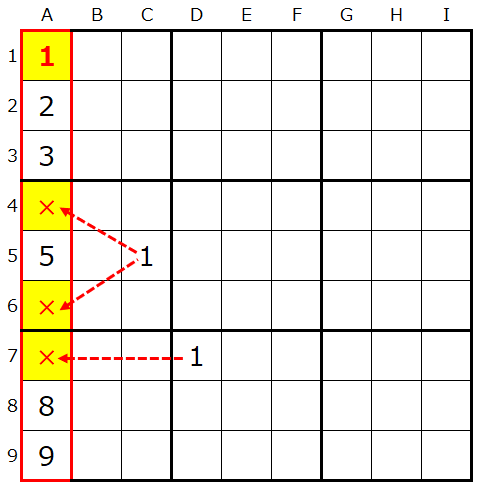 sudoku3-2